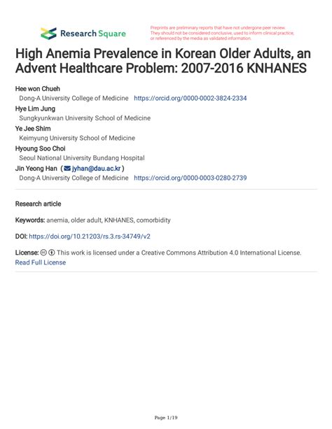 animida in korean|High anemia prevalence in Korean older adults, an advent .